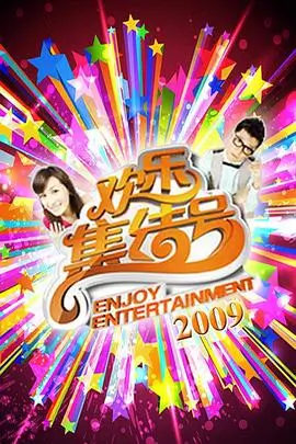 后厨的凌晨四点
